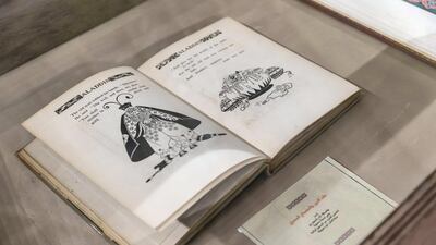 Tales from the East exhibition concludes on Monday. Antonie Robertson / The National