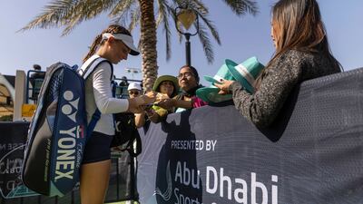 Autograph hunters meet the some of the players at Zayed Sports City