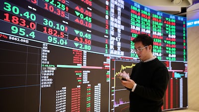 The Taiwan Stock Exchange in Taipei. A small group of companies, mostly tech firms, makes up a large slice of major indices. EPA