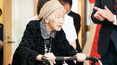 Kane Tanaka from Fukuoka, Japan has been confirmed as the oldest living person at 116 years and 66 days old. Courtesy Guinness World Records.