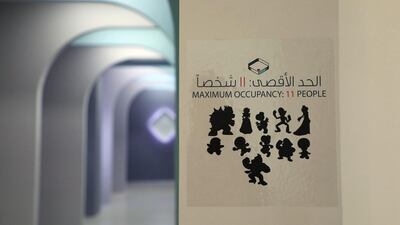 The space has hosted tournaments in the past for 'Call of Duty: Modern Warfare', 'Overwatch' and 'Among Us'. Wajod Alkhamis / The National