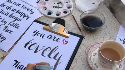 Courtesy Hosanna Lee