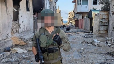 Israel's interference with GPS is affecting apps based on the user's location. Photo: Bumble Lebanon