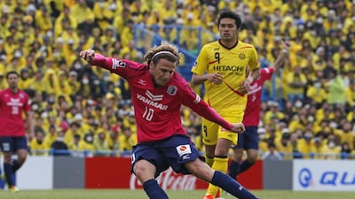 Before our columnist heads home to Uruguay, he looks back on the past 18 months at Cerezo Osaka and reflects on a very positive experience in Japan. Shuji Kajiyama / AP Photo