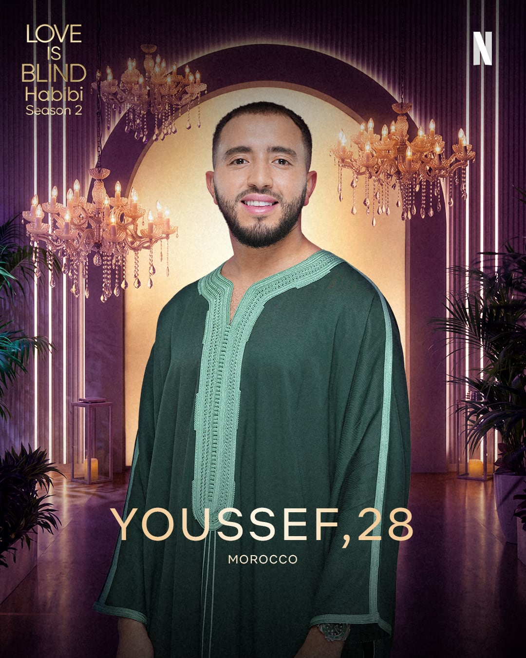 Youssef Boupa is an entrepreneur and investor. Photo: Netflix