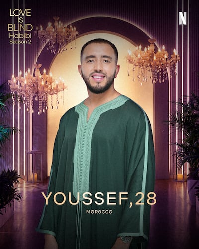 Youssef Boupa is an entrepreneur and investor. Photo: Netflix