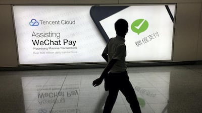 Tencent's WeChat internet giant is set for an overhaul. AFP