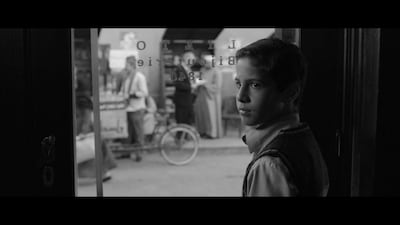 'Torab el Mas' by Ahmed El Morsy. CIMA: Cinematography Exhibition