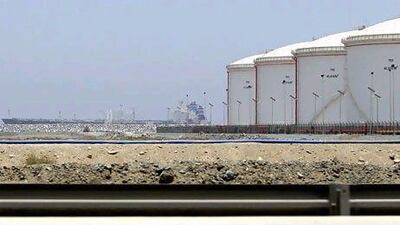 The pipeline would carry the bulk of Abu Dhabi's crude to the port of Fujairah. AP Photo