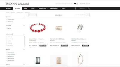 Istana.com has launched with brands like Chantecler, Adler and Repossi available on its e-commerce venture