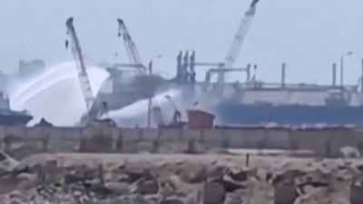Drone reportedly hits US-owned tanker in Egyptian port