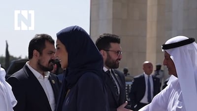 UAE and Syria hold first business forum since fall Assad regime