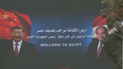 Egypt prepares for Chinese President's visit