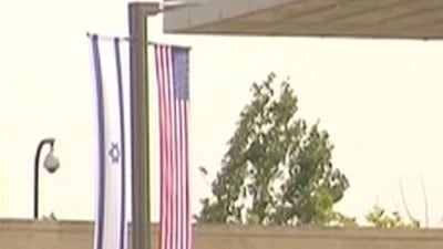 Israel assigns plot of land for new US embassy in Jerusalem