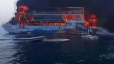 Fire breaks out on ferry carrying children in Turkey