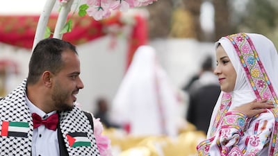 UAE holds mass wedding for 300 Gazan couples