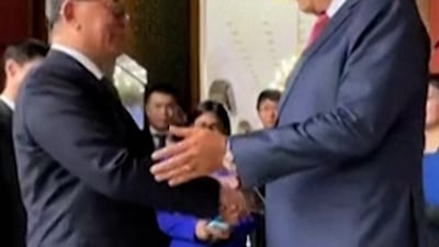 Nicholas Maduro made final public appearance hours before US military operation