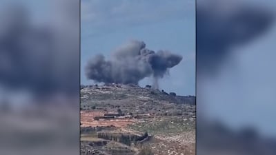 Major explosion rocks south Lebanon as Israel maintains near daily strikes