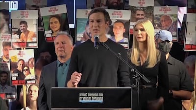 Kushner claims Israel has not replicated 'barbarism of the enemy'