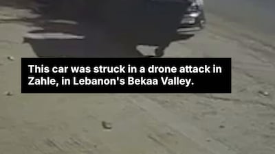 Israeli drone strikes car in eastern Lebanon