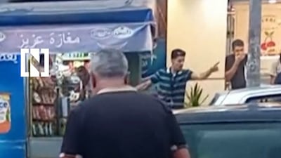 Heavy rainfall causes flooding in Tunis