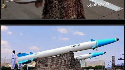 How lethal is the Houthis military arsenal?