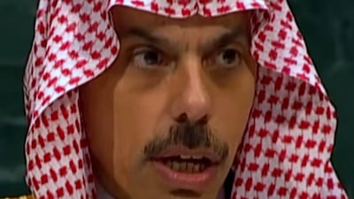 Saudi Arabia calls for comprehensive political solution in Yemen