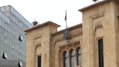 Lebanon abolishes the death penalty