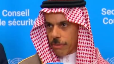 Saudi FM: Yemen’s unity must remain priority
