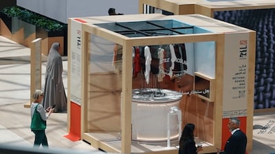 UAE launches Naseej initiative to reduce textile waste