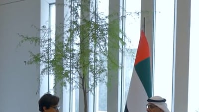 Sheikh Khaled meets Citigroup CEO
