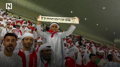 UAE loses to Qatar in blow to World Cup qualifier dreams