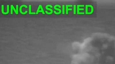 US attacks Iranian oil tankers in Gulf of Oman