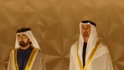 UAE Rulers mark 54th National Day at Zayed National Museum