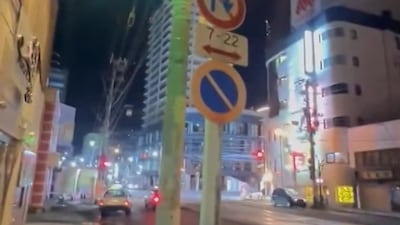 Tsunami warnings issued after earthquake hits Japan