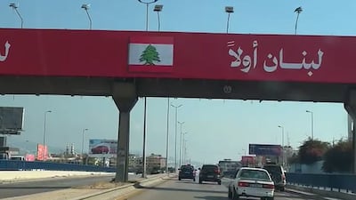 ‘Lebanon first’ and pro-Iran billboards dividing Lebanon