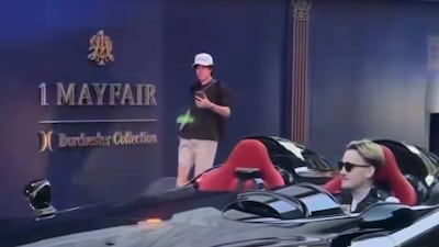 London police seize £3.7m Ferrari