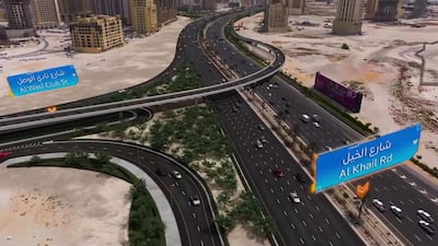 Dubai opens new tunnels and bridges to ease traffic
