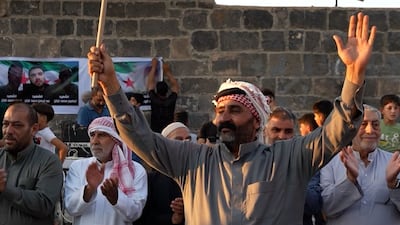 Syrians in Deraa celebrate Assad's death sentence