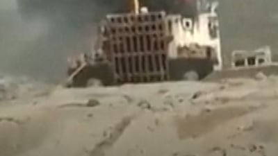 Houthi attack on cargo ship kills six in Bab Al Mandeb