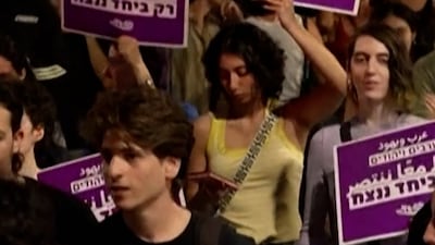 Tel Aviv protesters demand formation of Arab-Jewish unity government