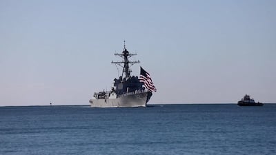 Will the US try to blockade Iran?