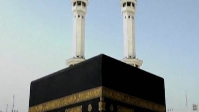 Muslim pilgrims perform Tawaf in Makkah