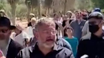 Israeli settlers' Al Aqsa visit condemned by Arab and Islamic nations