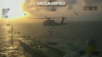 US intercepts another oil tanker off coast of Venezuela