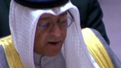 Gulf states seek UN mandate for force to protect Hormuz