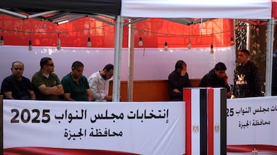 First phase of Egyptian election begins