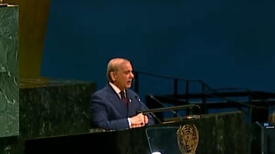 Shehbaz Sharif: An attack on Makkah or Madinah is a red line