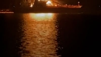 Oil tankers ablaze off Basra port