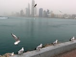 Abu Dhabi issues new public-private partnership regulations to boost investment